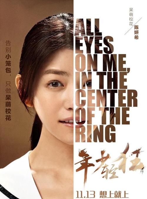 不动产信息证明在哪开